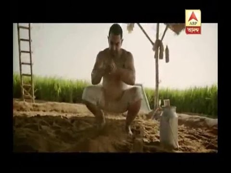 Aamir Khan's Dangal Trailer releases: Watch