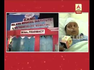 Garcha: Patient attacks 3 nurses at a nursing home, repeatedly hit on head with iron rod,