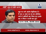 Varun Gandhi honey-trapped, blackmailed, claims US whistleblower; BJP MP denies