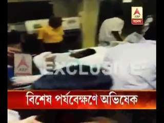 Trinamul MP Abhishek Banerjee kept under special observation in Belle view