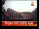 Dangerous condition of National highways: Watch