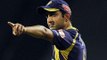 No ties with Pakistan until cross-border terrorism ends: Gautam Gambhir