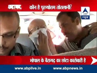 MP Vyapam scam connection in hawala bribery scandal