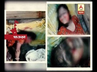 Inquiry is in question on Mita Mandal's mysterious murder case