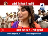 ABP News special: Rani on promotion spree for 'Mardaani' in Jhansi