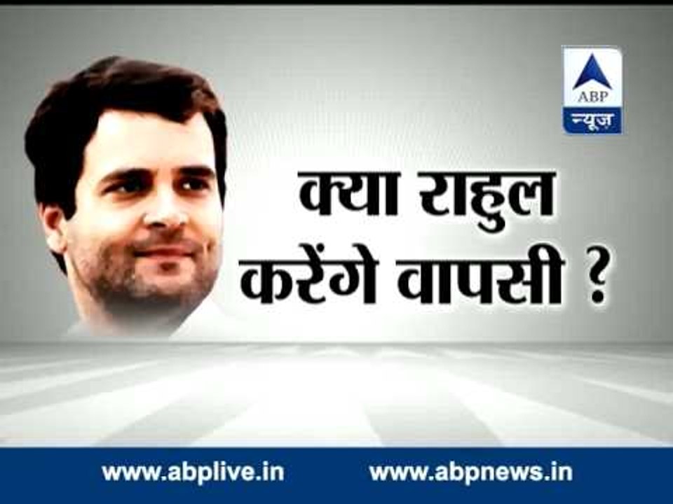 Do not miss l Haryana's Opinion Poll tonight on ABP News