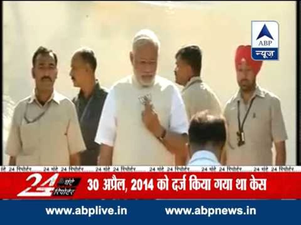 Modi gets clean chit from Gujarat Police in poll code violation