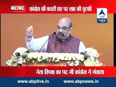 Narendra Modi, Rajnath Singh took BJP to new heights: Amit Shah
