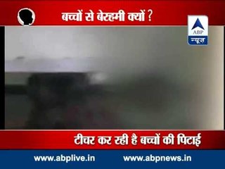 ABP News special: Teacher mercilessly canes disabled kid in a Matunga school