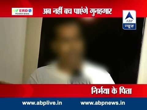 Cabinet clears Juvenile Justice Act amendments