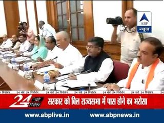 Govt defers all party meeting on Insurance Bill