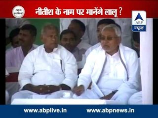 Bihar CM will be decided only after 2015 assembly elections, says RJD  president Purvey