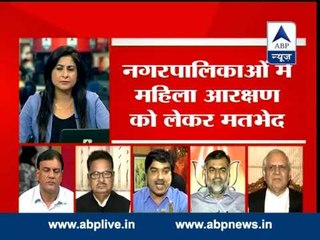 ABP News debate: Kamla Beniwal's removal, a political vendetta or corruption?