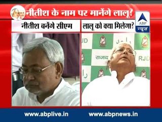 Nitish will be CM if alliance comes to power: Majhi