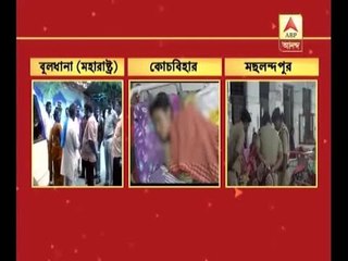 Buldhana: 11 people, including teachers and staffers, held for allegedly raping 12 student