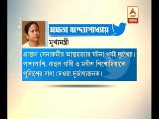 Mamata Banerjee expresses condolences over suicide of ex-army jawan, stands besides Rahul