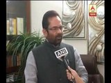 Mukhtar Abbas Naqvi attacks Rahul Gandhi on Ex-jawan Ram Kishan Grewals suicide issue