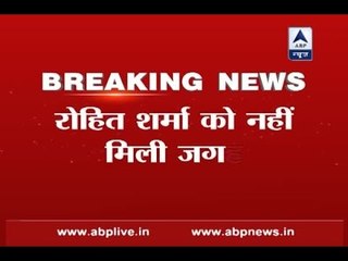 Team for test match against England announced; Hardik Pandya in the squad too