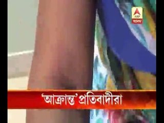 Protesters including police attacked at Gariahat, Dum Dum, Howrah