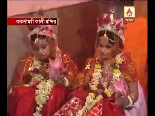kumari puja at karunamoyee kali mandir