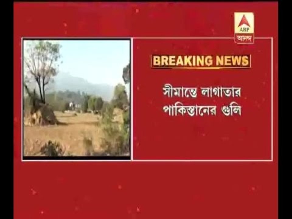 15 Pakistan Rangers killed in retaliatory firing by India, says BSF
