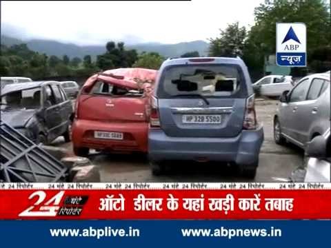 Himachal Pradesh l Heavy destruction in parts of Mandi due to landslide