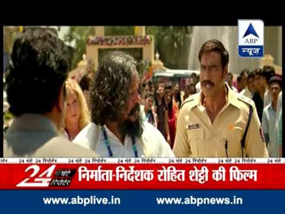 Singham Returns hits theatres l High expectations at Box Office