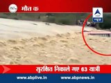 ABP LIVE: Big incident averted l 63 passengers saved in Rajasthan's Pali