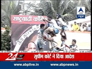 Kids below 12 not permitted to participate in Dahi Handi: SC