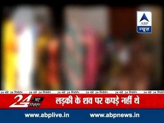 Girl, minor brother murdered in Delhi