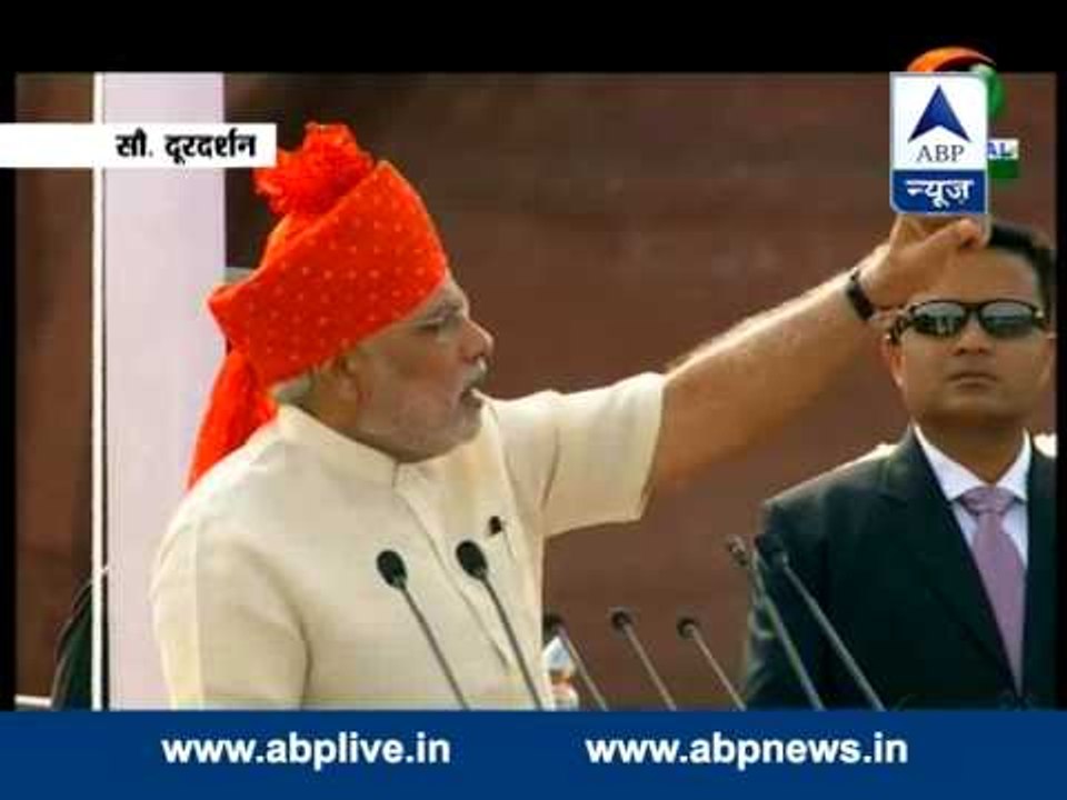 Skill development is our mission l PM Modi in I-Day speech