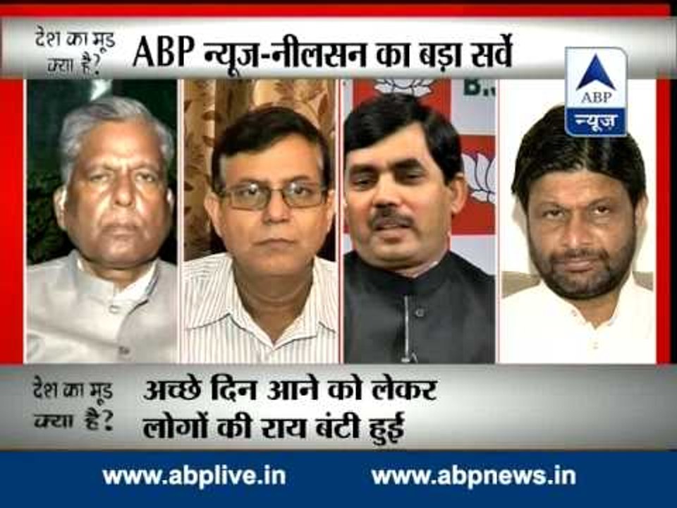 ABP News-Nielsen Opinion Poll: Pro-BJP mood still present in the country