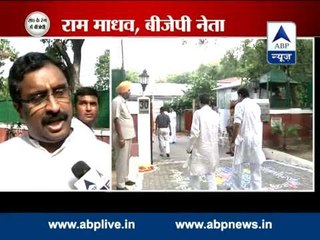 Raksha Bandhan is one of the main festivals celebrated by the Sangh