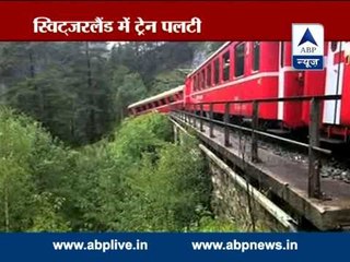ABP LIVE: Swiss train derails l 5 people badly injured