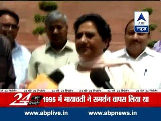 Ready to ally with BSP, says SP supremo Mulayam