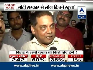 ABP News-Nielsen Opinion Poll: People are happy in PM Modi regime