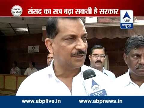 Parliament session could be extended l BJP aims for more strength in Rajya Sabha