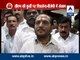 Cracks get wider in BJP-Shiv Sena alliance l Sena announces Uddhav as CM candidate