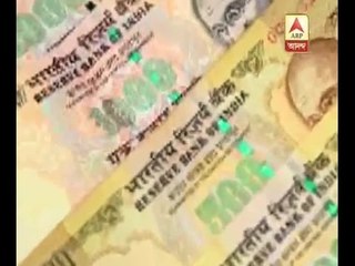 Question arises on rs 500 and rs 1000 demonitization