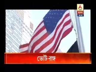 Prayers, rituals, prediction of animals all over the world for us presidential election