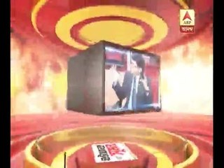 Ghanta Khanek Sange Suman :28.10.2016 (tribute to Sri Ramkrishna , Srimaa, sister Nivedita