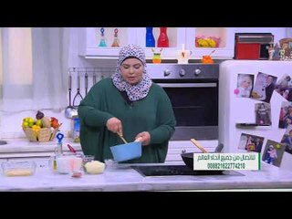 كفتة بالبشاميل | نجلاء الشرشابي