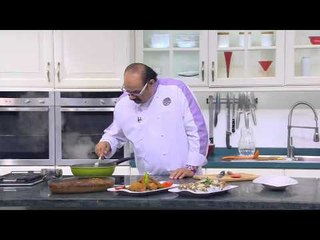 سمك علي الطريقه الاسيويه | الشيف شربيني