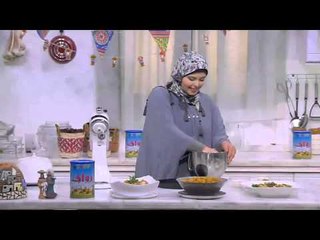 تارت قمر الدين |  نجلاء الشرشابي