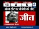 ABP News special: Bihar bypoll results, RJD-JDU-Congress alliance wins 6 out of 10 seats