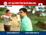 ABP News special report on continuous ceasefire violations by Pakistan
