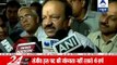 AIIMS chief vigilance officer was not eligible for the post: Dr. Harsh Vardhan