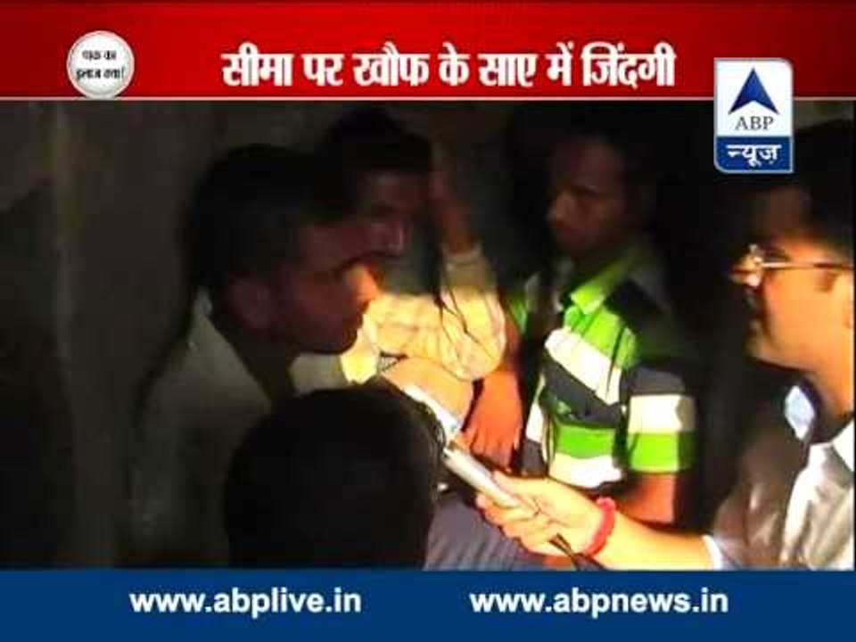 Jammu's border belt of R S Pura and Arnia has been turned into battle zone l Life in fear