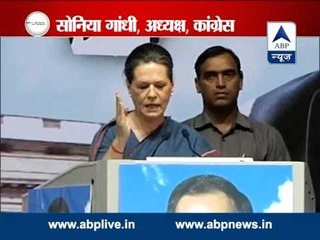 ABP News special: BJP showed 'false dreams', says Sonia Gandhi