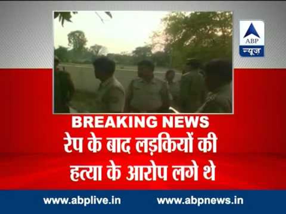 Badaun victims were not raped: DNA report from CDFD